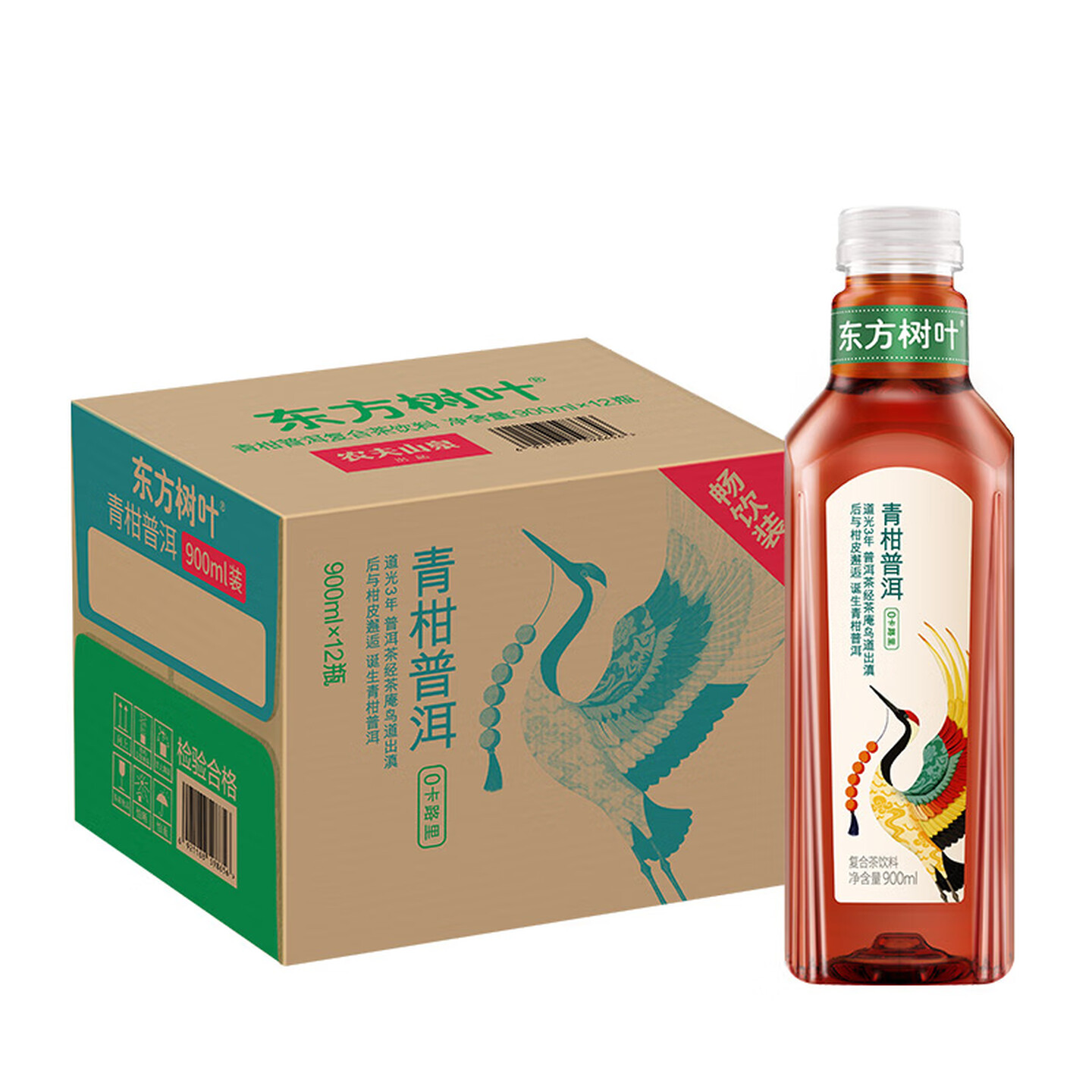农夫山泉 900ml*12瓶/箱 东方树叶 青柑普洱复合茶饮料（整箱）