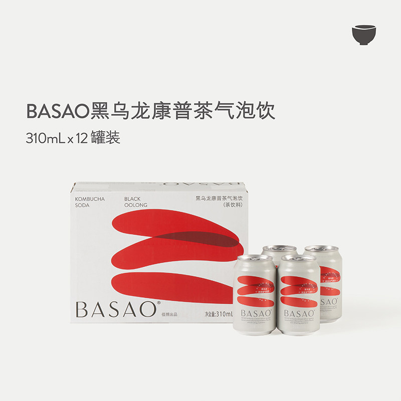 佰朔BASAO 310ml*12罐/箱 黑乌龙康普茶 气泡饮料
