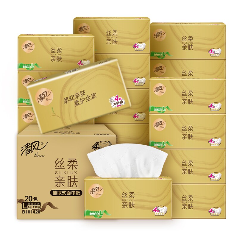 清风Breeze BR13L7J20E L码 4层 110抽/包 20包/箱 丝柔亲肤 金装系列 简装抽取式纸巾