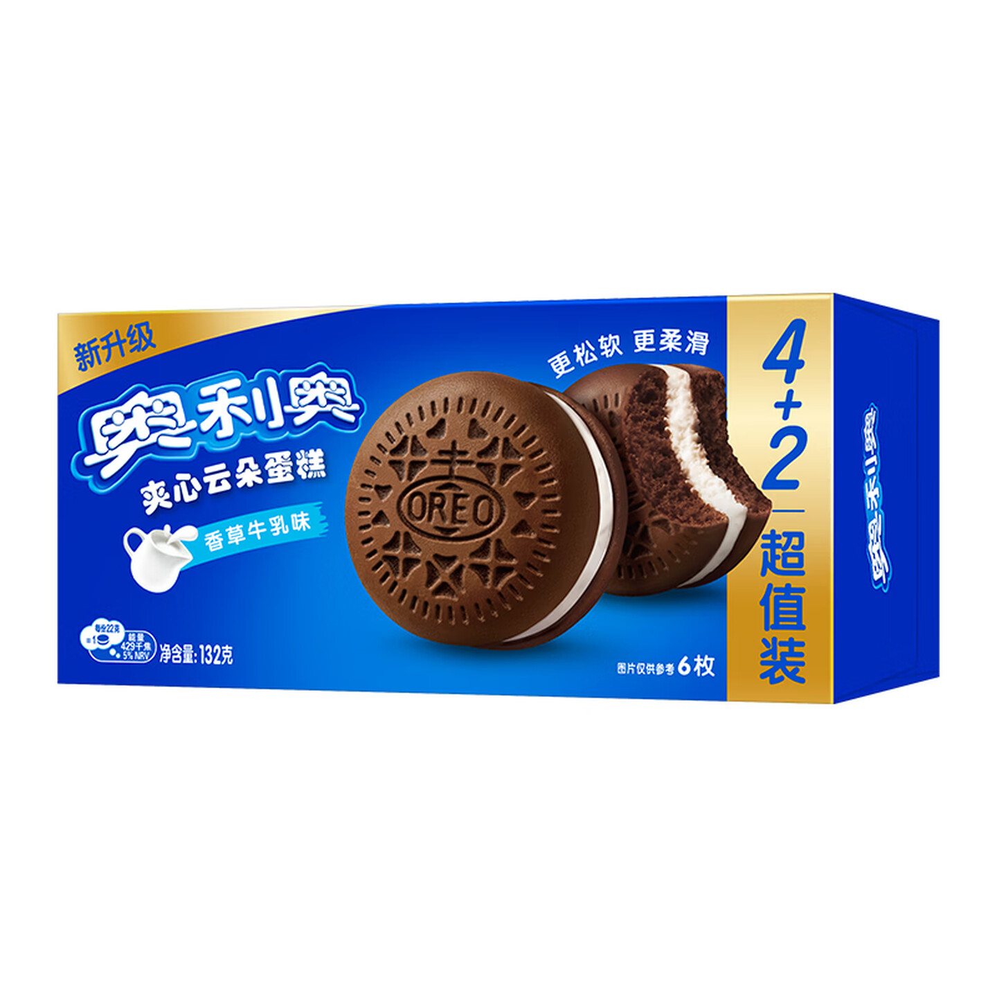 奥利奥 132g/盒 6枚 香草牛乳味 夹心云朵蛋糕