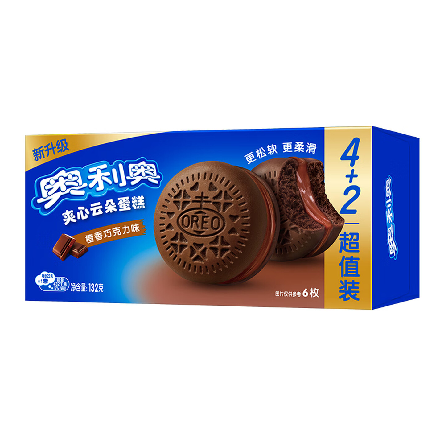 奥利奥 132g/盒 6枚 橙香巧克力味 夹心云朵蛋糕