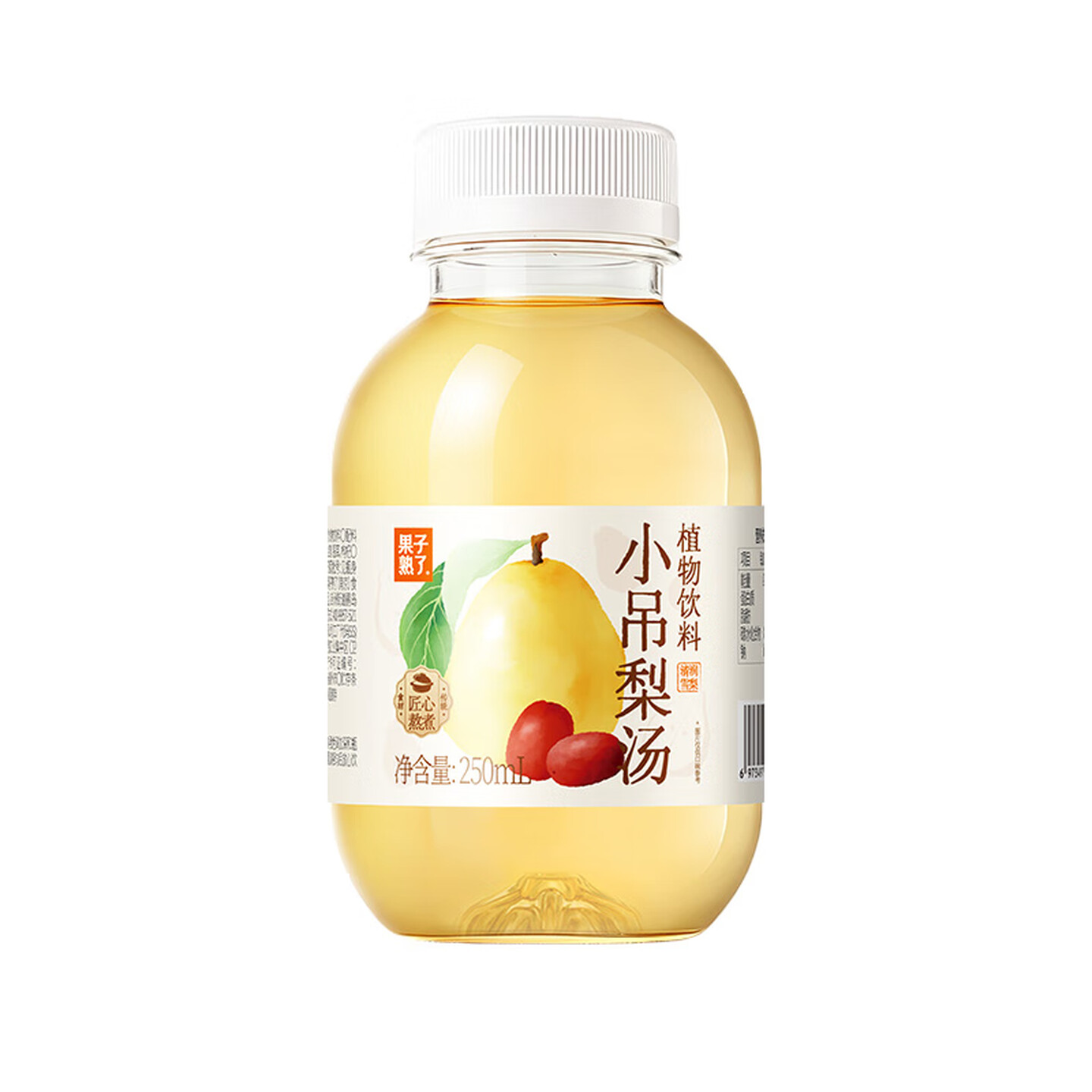 果子熟了 250ml*20瓶/箱 小吊梨汤 植物饮料
