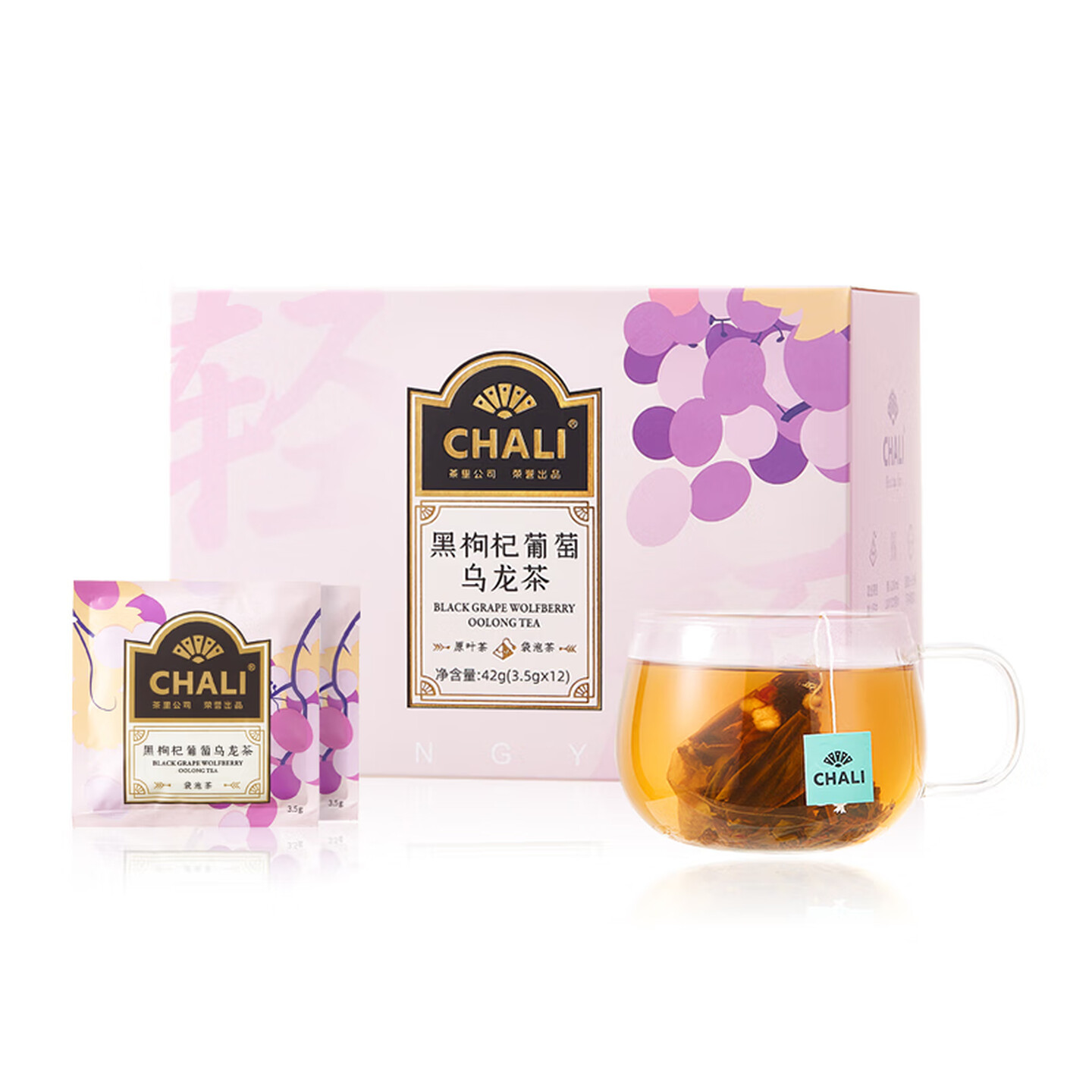 茶里ChaLi 3.5g*12包/盒 独立包装 黑枸杞葡萄乌龙茶 袋泡茶
