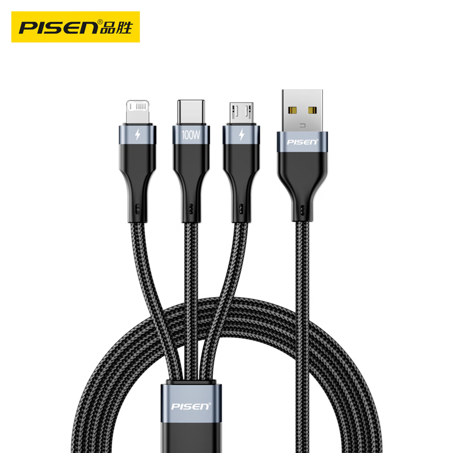 品胜Pisen AP25-1200 1.2米 100W 魔幻黑 铝合金款 编织线 5A 一拖三快充数据线