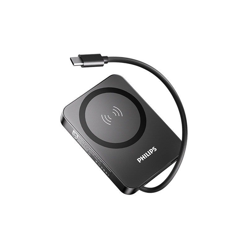 飞利浦Philips DLP2717B/93 10000mAh 黑色 自带C线 铝合金外壳 磁吸快充充电宝