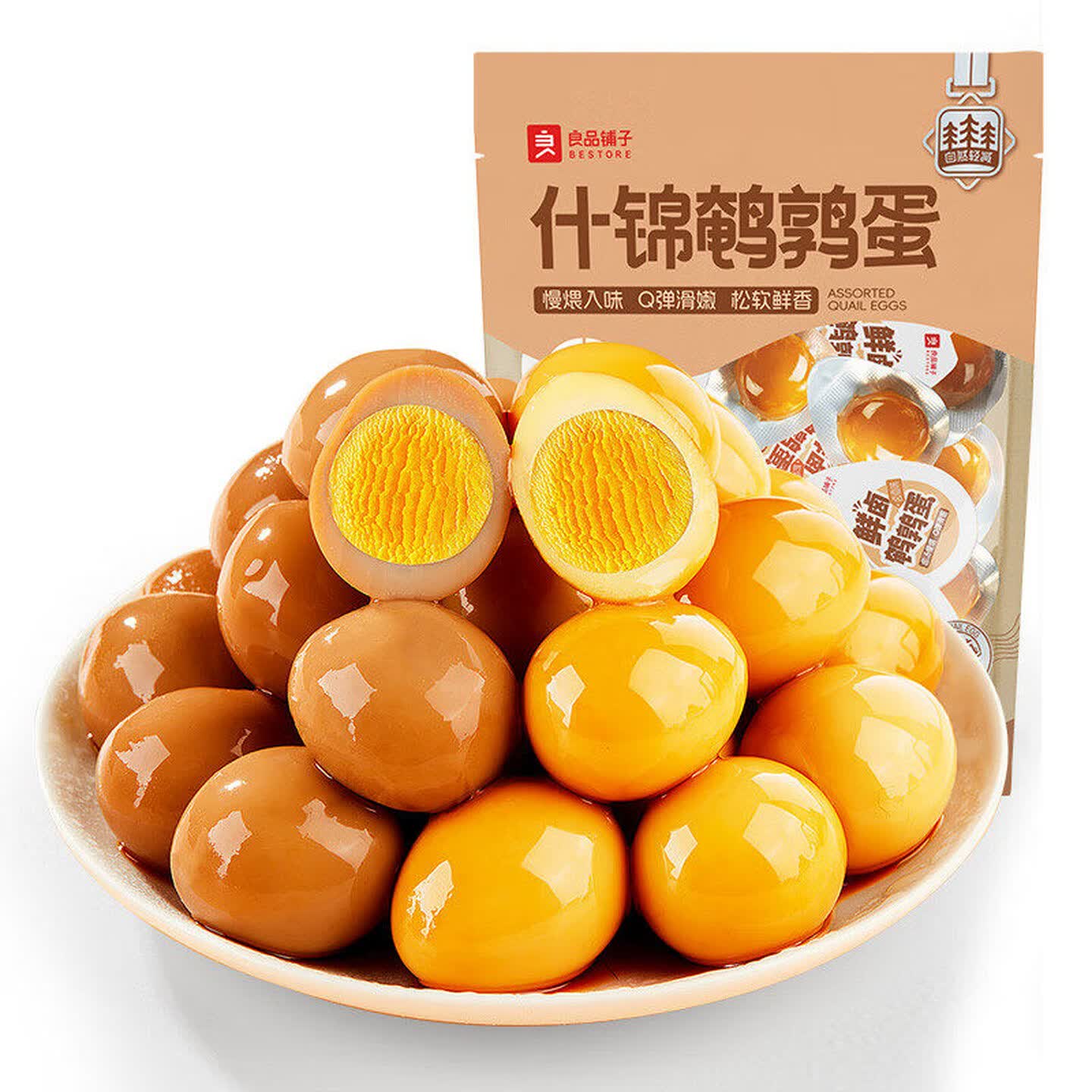 良品铺子Bestore 450g/袋 独立包装 盐焗味+卤香 什锦鹌鹑蛋