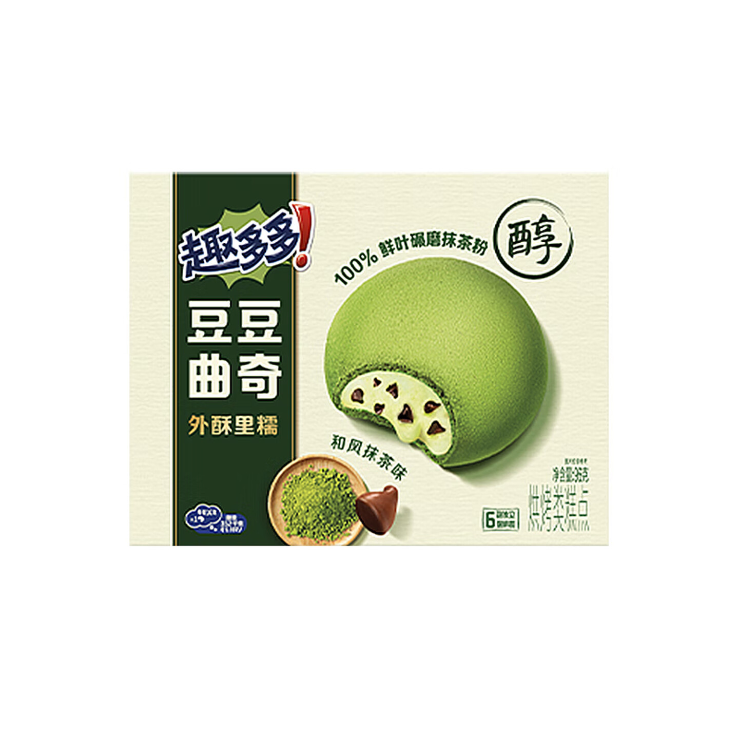 趣多多 96g/盒 内含6包 独立包装 和风抹茶味 豆豆曲奇饼干