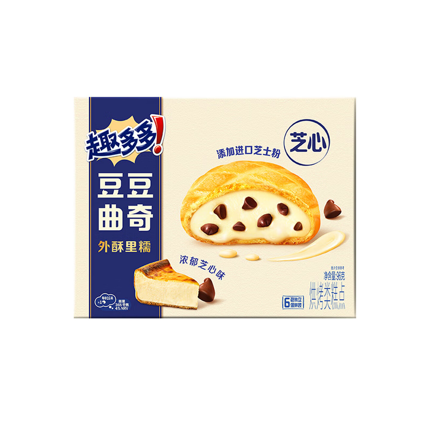 趣多多 96g/盒 内含6包 独立包装 浓郁芝心味 豆豆曲奇饼干