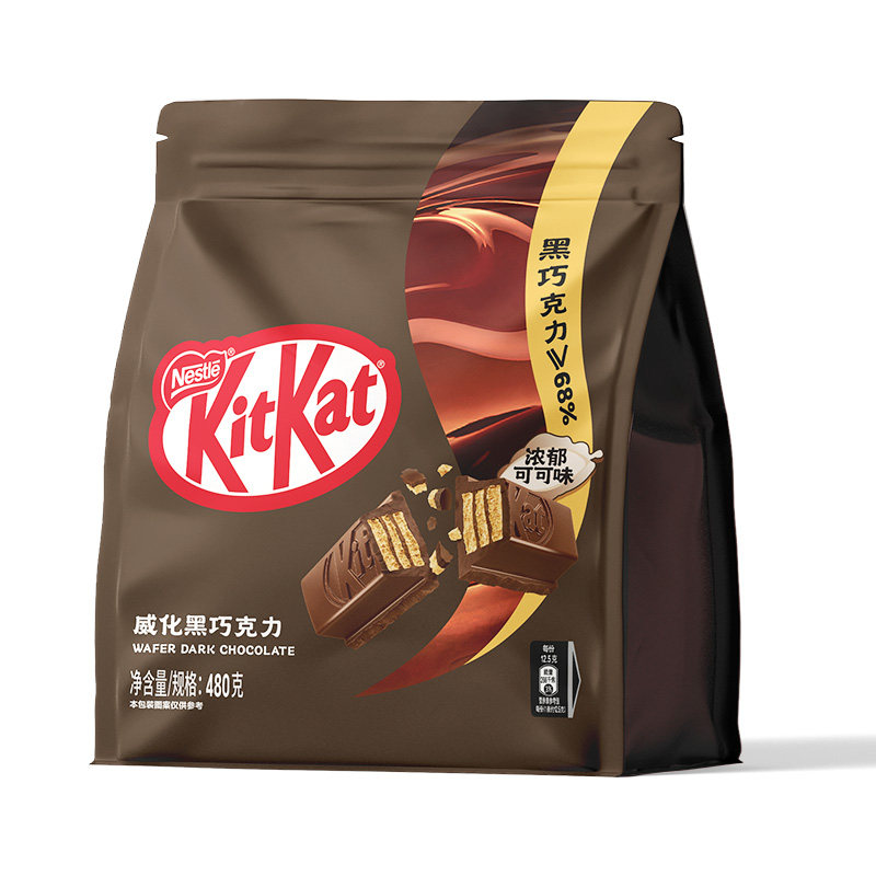 雀巢Nestle KitKat奇巧 480g/袋 内含40条 独立小包 浓郁可可味 威化黑巧克力