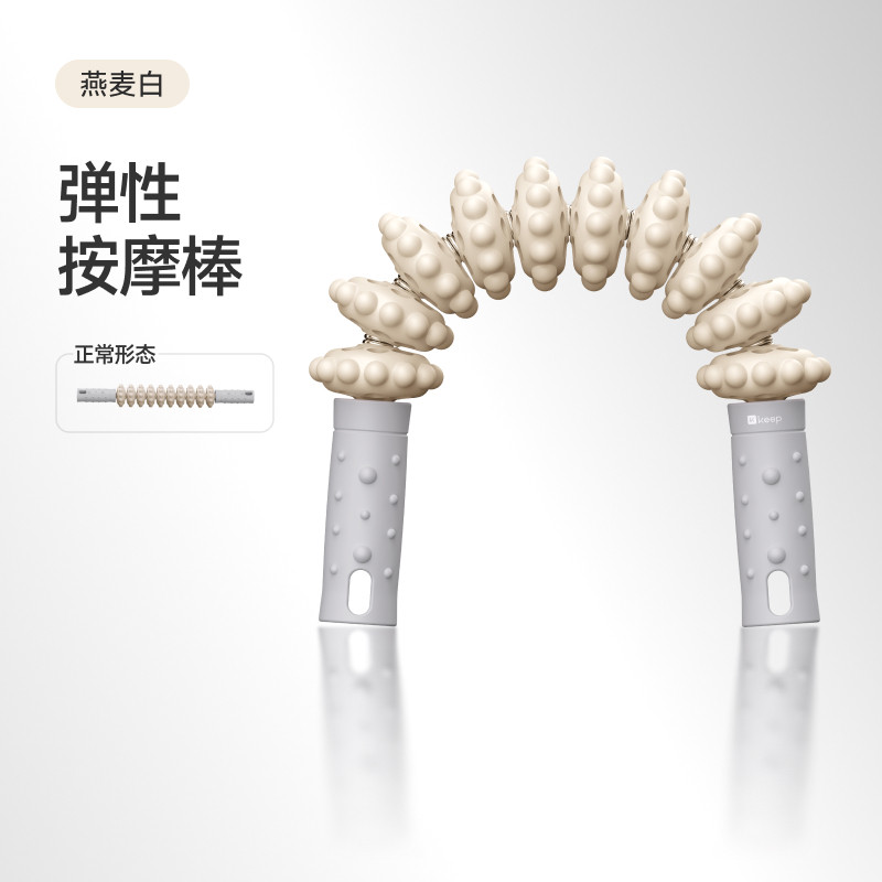 Keep 21570240 长约38cm 燕麦白 可弯曲 PP弹力按摩棒