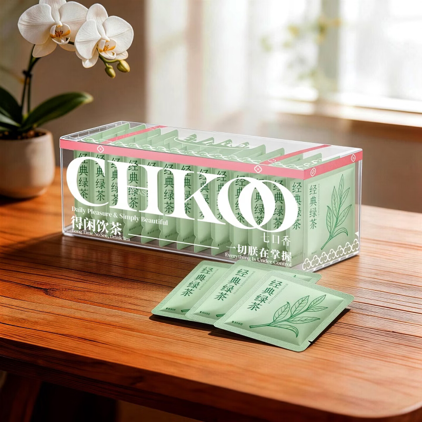 七口香 每日茶歇 2.5g*30包/盒 独立包装 三角茶包 经典绿茶 袋泡茶