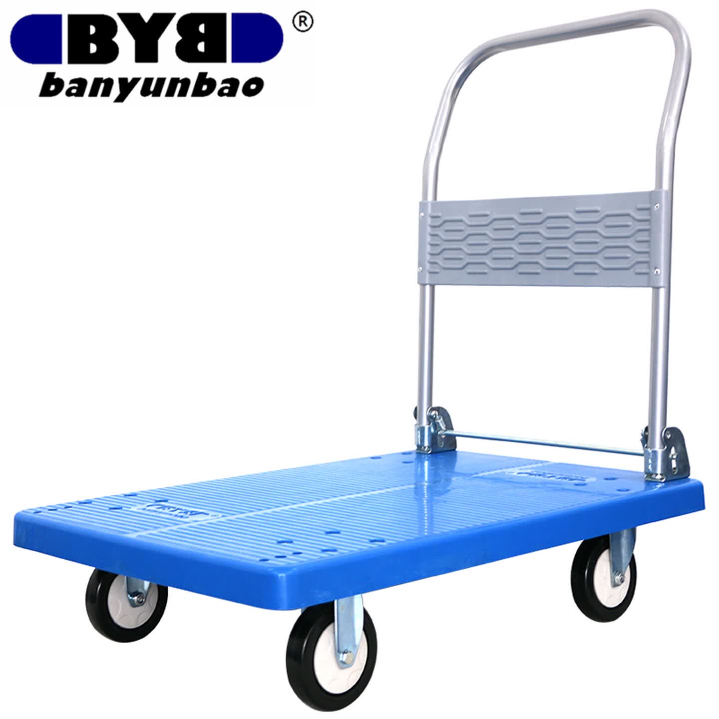 搬运宝 BYB-3000 90*60*85cm 承重：300kg 蓝色 5寸PVC轮 经济实用款 折叠手推车