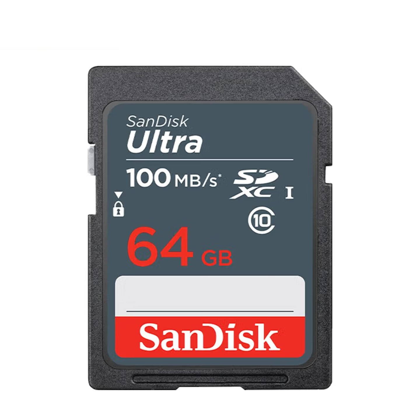 闪迪 SDSDUNB-064G-ZN3IN 64G U1 C10 读速100MB/s 至尊高速 SDHC/SDXC(SD)存储卡