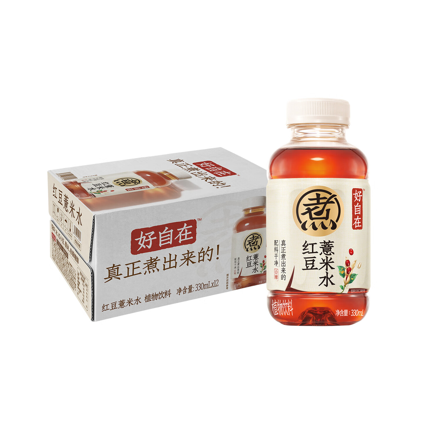 元气森林 好自在 330ml*12瓶/箱 煮 红豆薏米水（整箱）