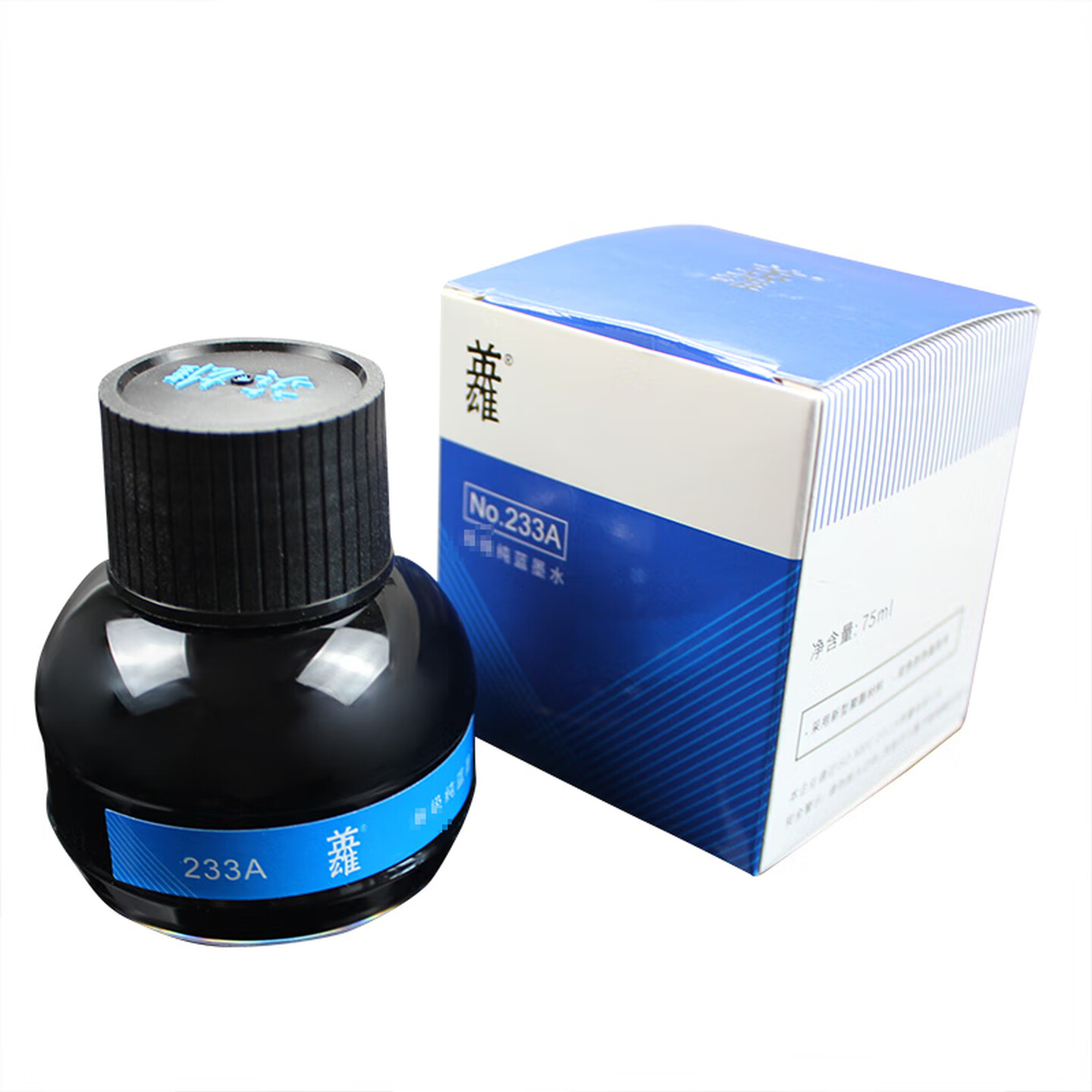 英雄Hero 233A 75ml 纯蓝色 升级抗摔瓶 非碳素墨水