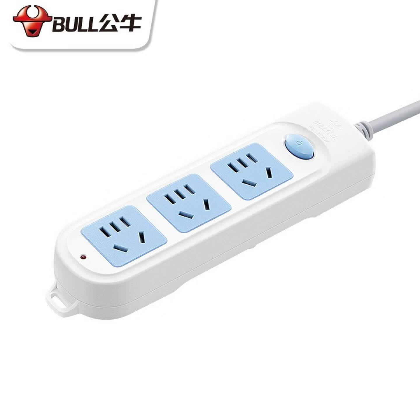 公牛Bull GN-606A 3米3眼单排 总控 电源插座
