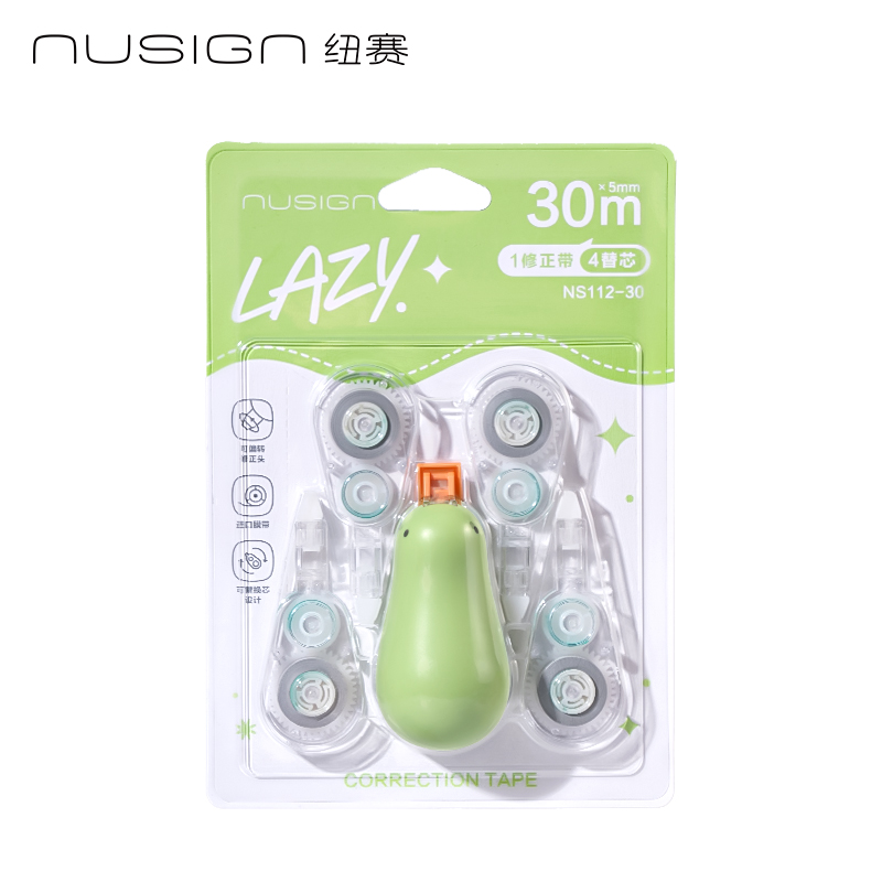 得力Deli 纽赛 NS112-30 5mm*30m 修正带+4替芯/卡 绿色 纠纠鸟修正带