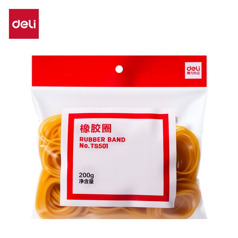 得力Deli TS501 200g/袋 黄色 橡胶圈