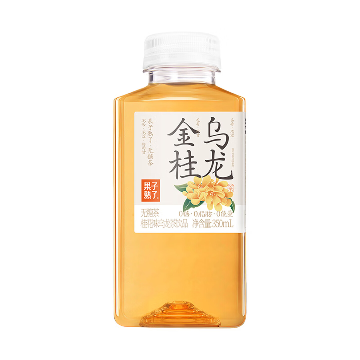 果子熟了 350ml*24瓶/箱 0糖0脂 金桂乌龙 桂花味乌龙茶饮品