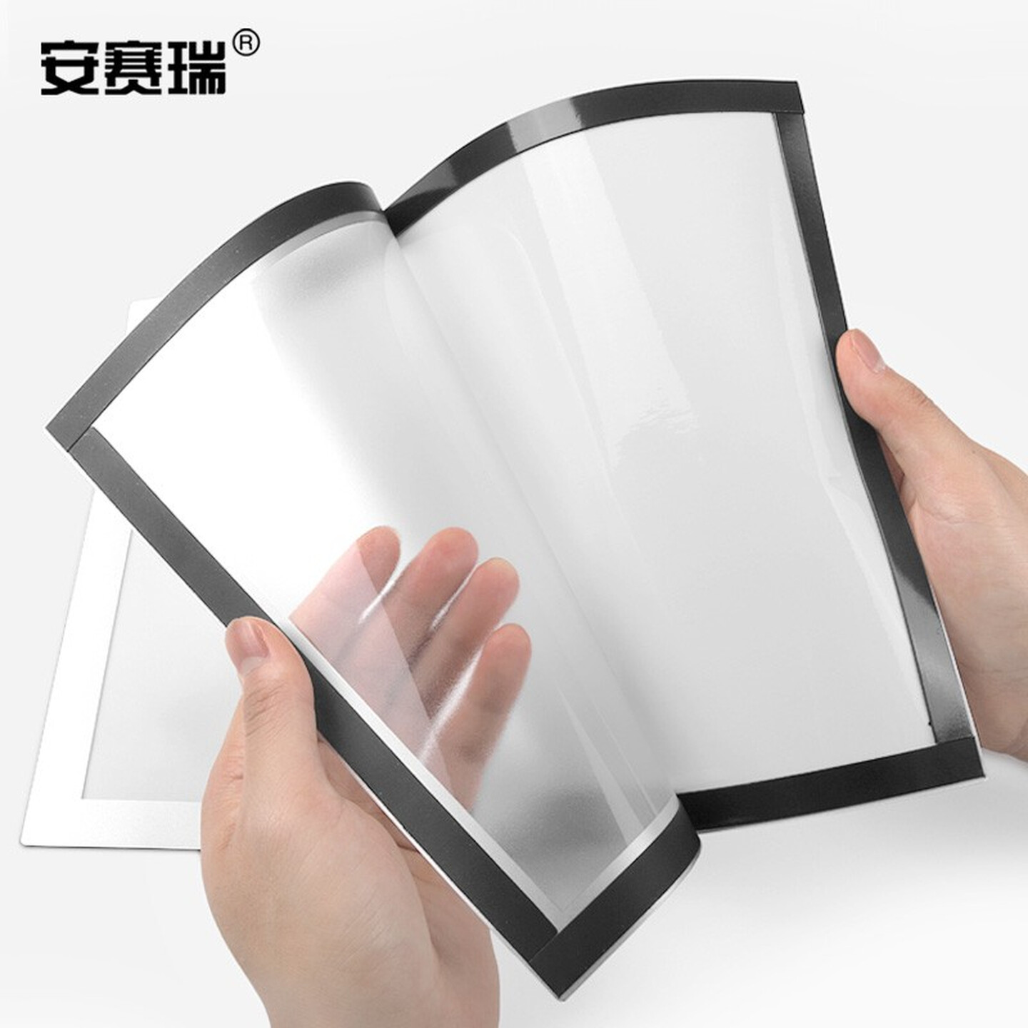 安赛瑞 2E00134 A4 内径21*29.7cm 银色 横竖通用 磁性展示贴