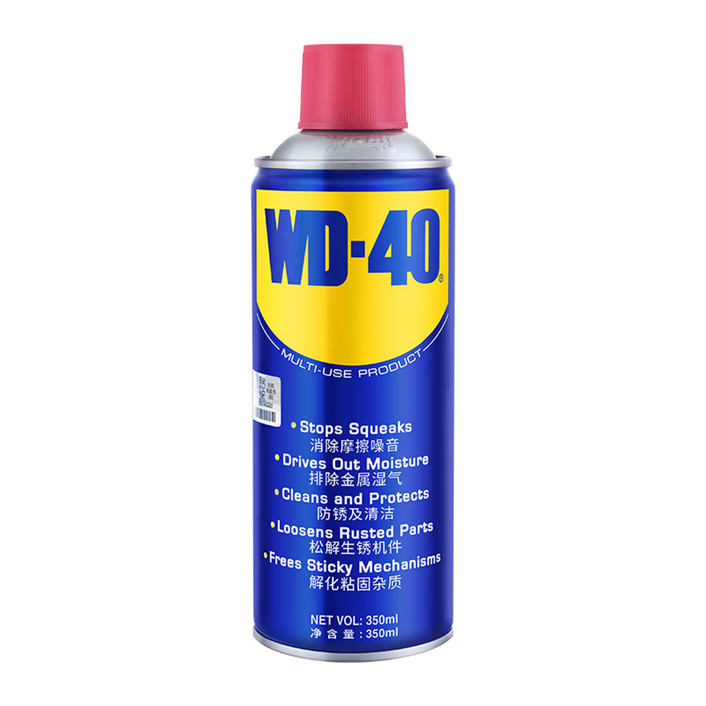WD-40 86350 350ml 多用途防锈剂润滑剂