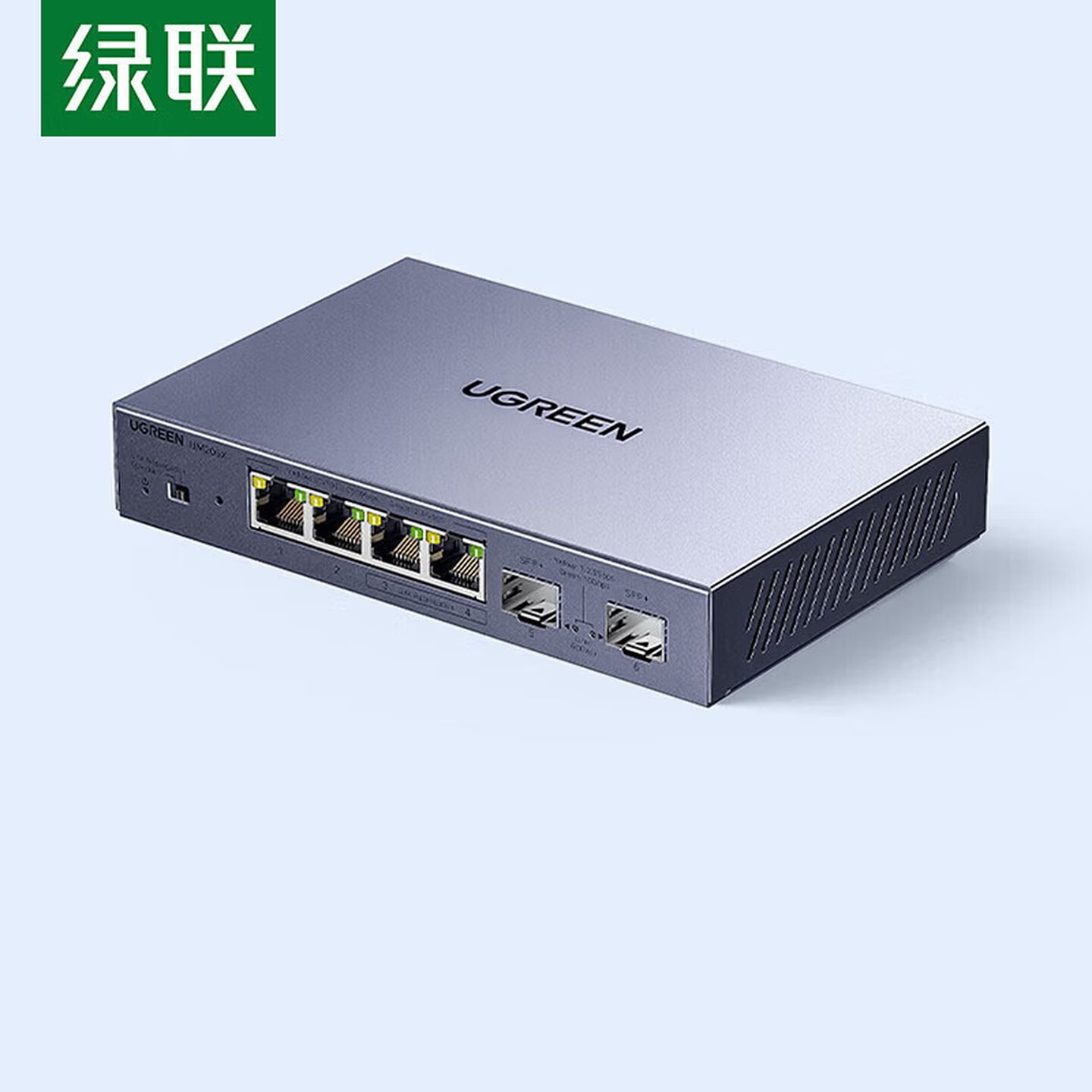 绿联Ugreen 75294 6口 2.5G+万兆 以太网交换机