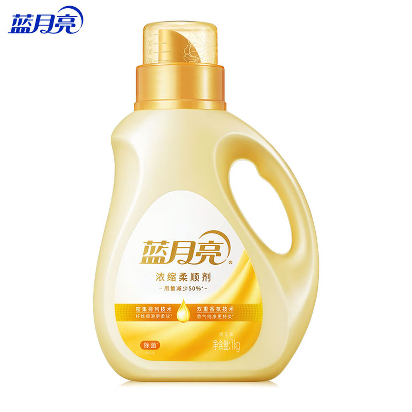 蓝月亮 1kg/瓶 橙花香 浓缩柔顺剂