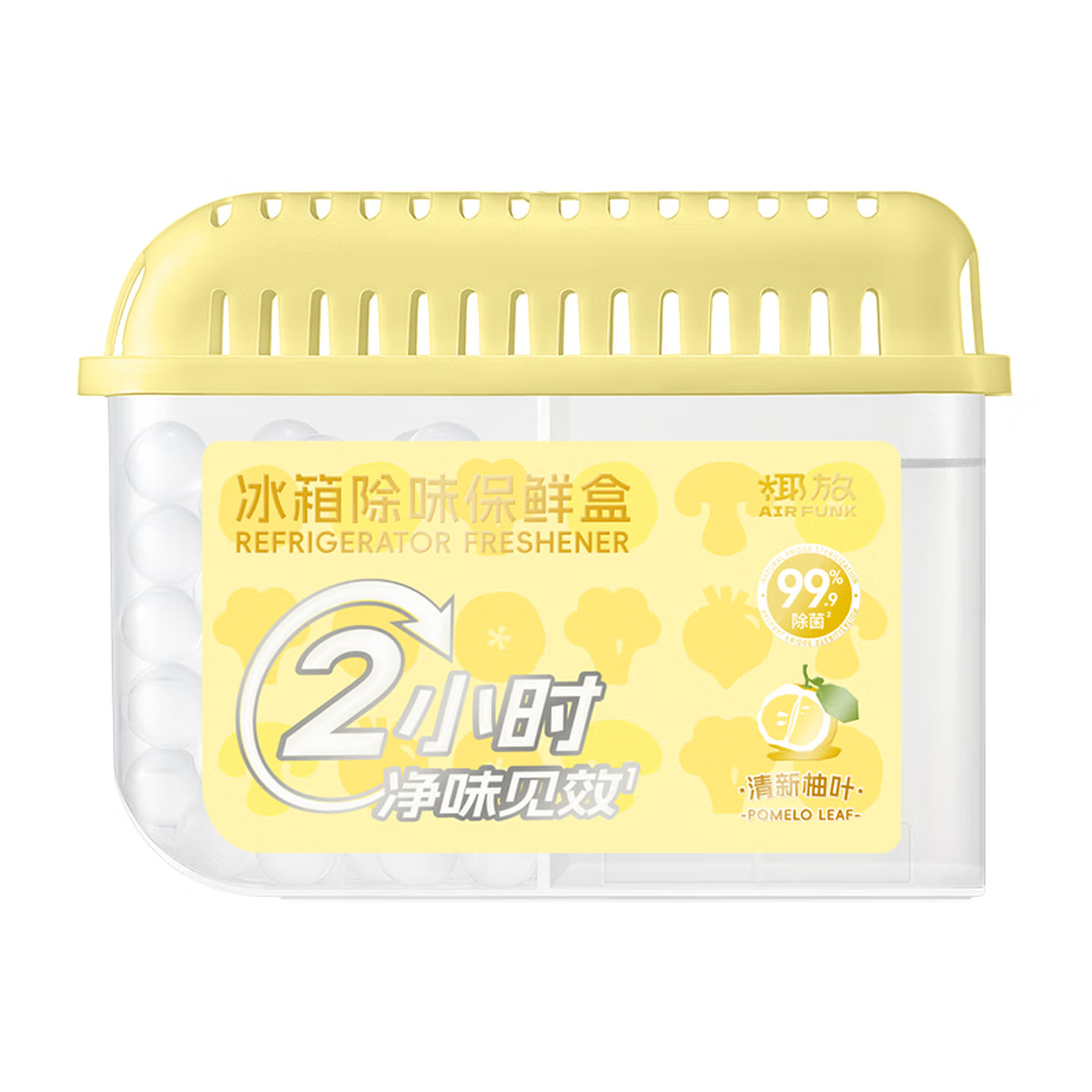 椰放Air funk 150g/盒 清新柚叶 冰箱除味保鲜盒