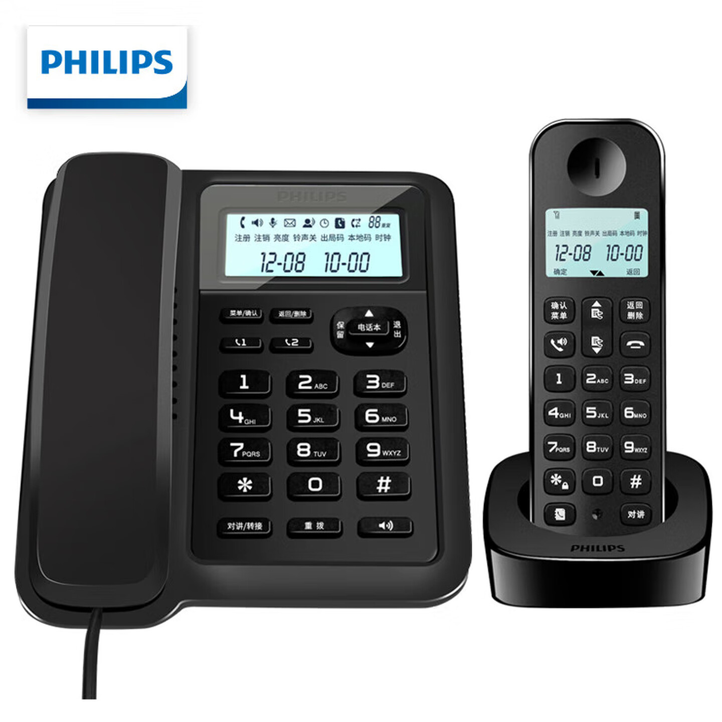 飞利浦Philips DCTG167 黑色 一拖一 数字无绳电话机