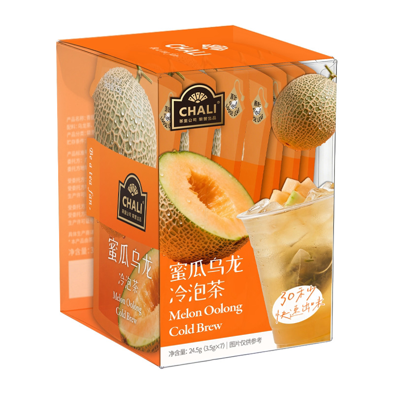 茶里ChaLi 3.5g*7包/盒 独立包装 蜜瓜乌龙冷泡茶CP01010343