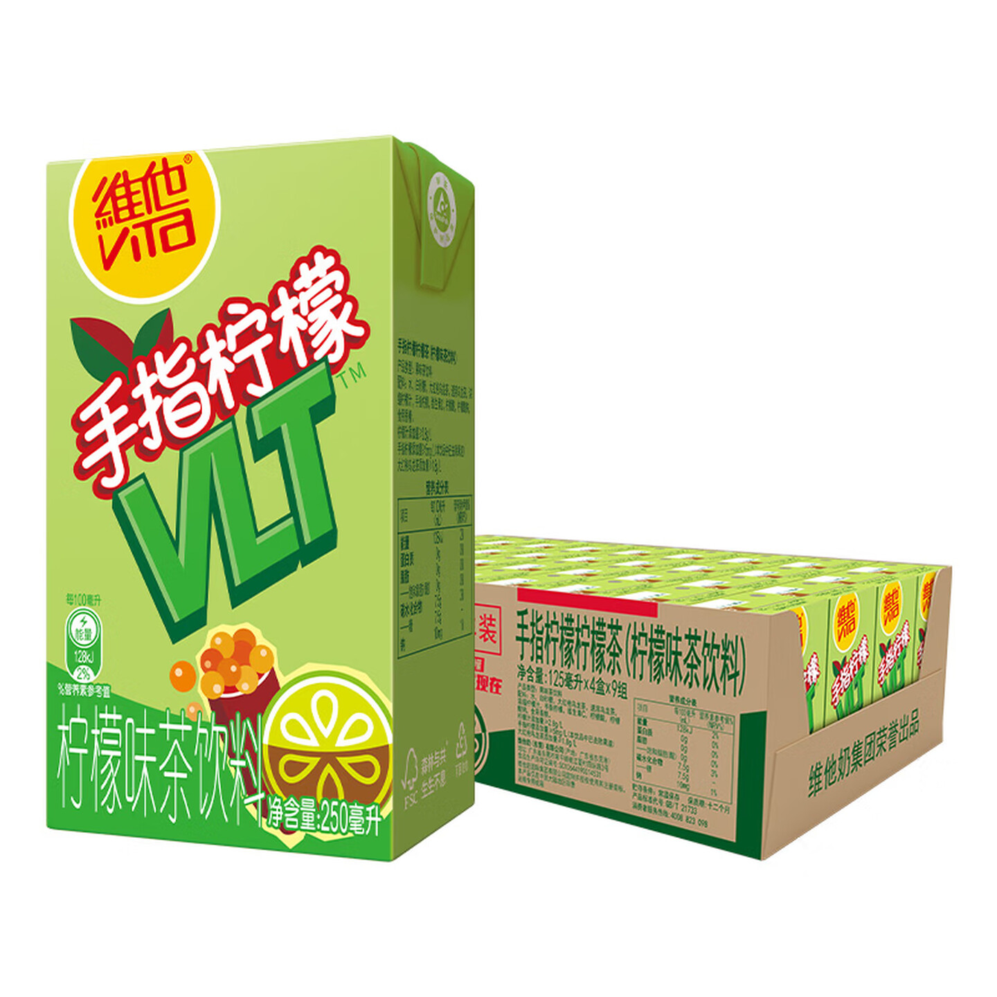 维他Vita 250ml*24盒/箱 手指柠檬 柠檬味茶饮料（整箱）