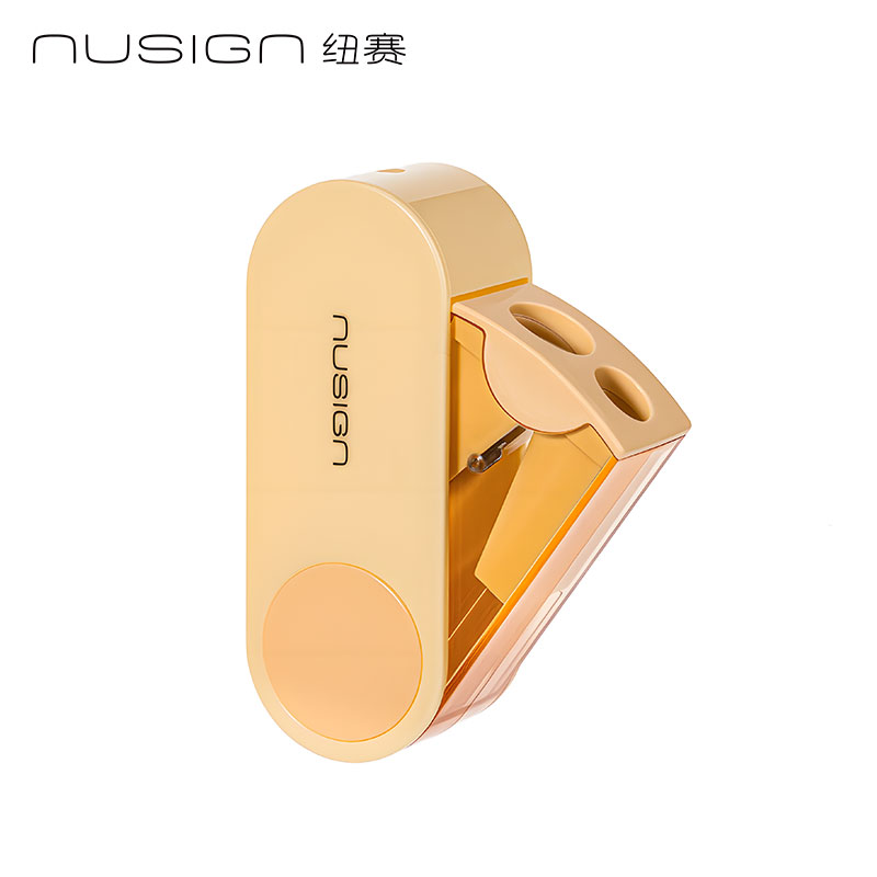 得力Deli 纽赛 NS074 雏菊黄 旋转密封门双孔卷笔刀