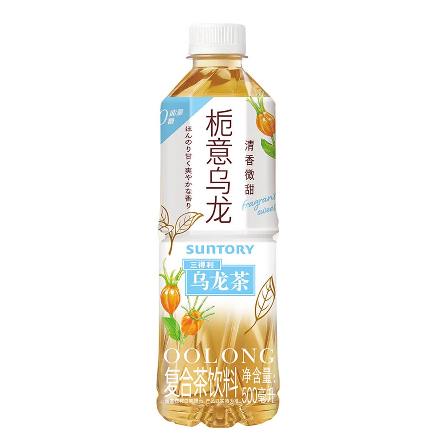 三得利Suntory 500ml*15瓶/箱 清香微甜 栀意乌龙（整箱）