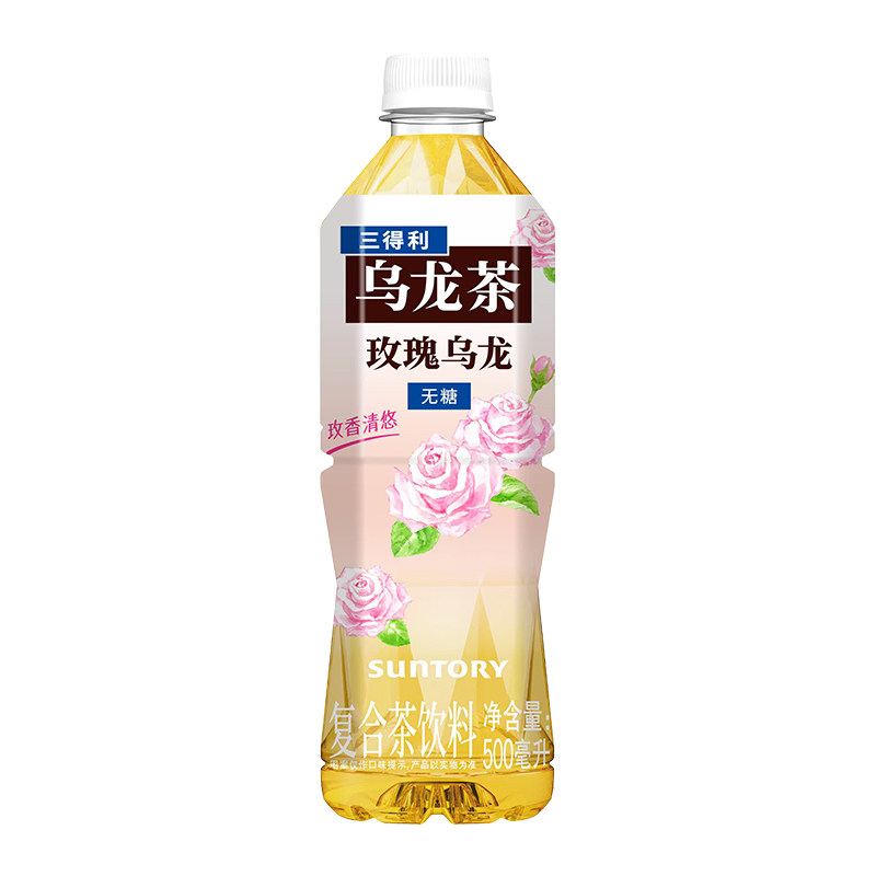 三得利Suntory 500ml*15瓶/箱 无糖 玫瑰乌龙（整箱）