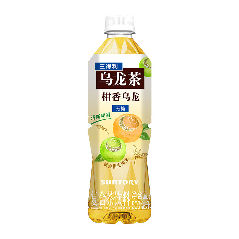 三得利Suntory 500ml*15瓶/箱 无糖 柑香乌龙（整箱）