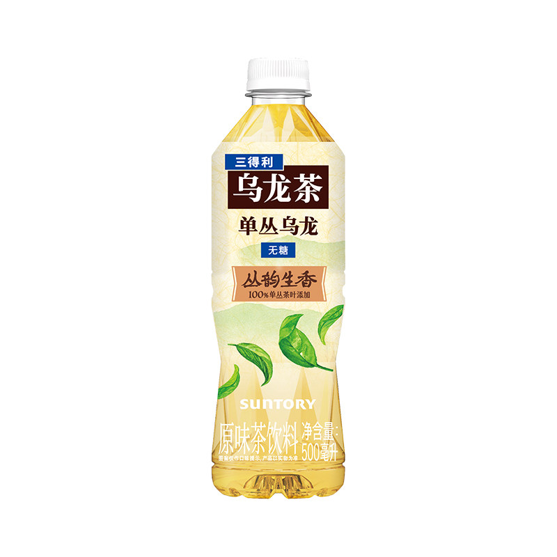 三得利Suntory 500ml*15瓶/箱 无糖 单从乌龙（整箱）