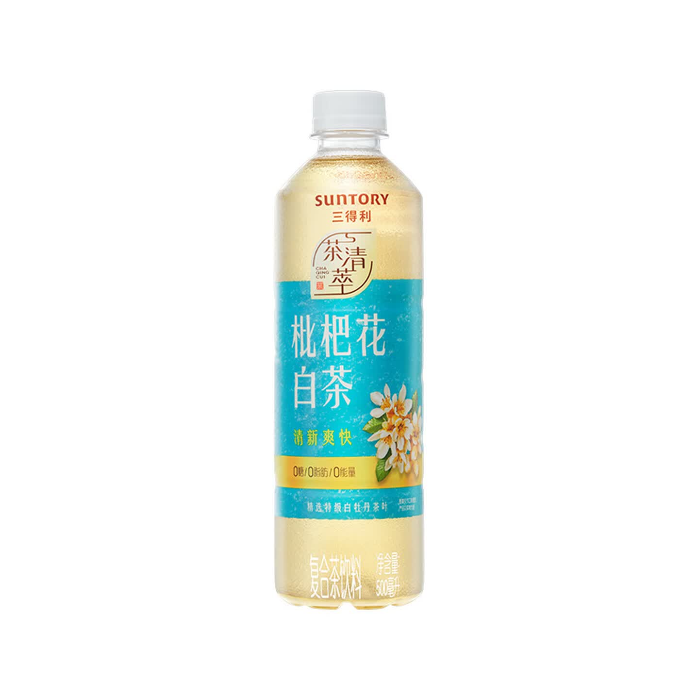 三得利Suntory 500ml*15瓶/箱 0糖0脂 茶清萃 枇杷花白茶（整箱）
