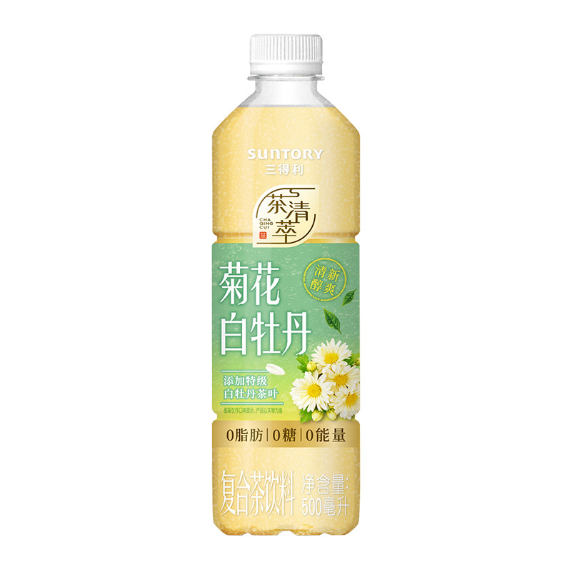 三得利Suntory 500ml*15瓶/箱 0糖0脂 茶清萃 菊花白牡丹（整箱）