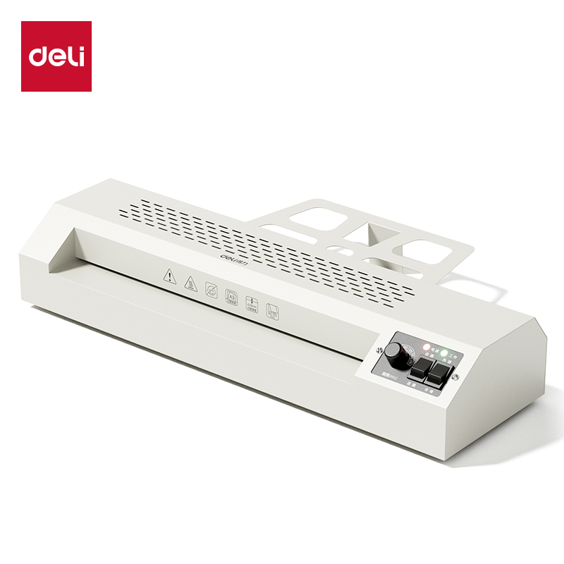 得力Deli GQ600 A3 浅灰色 塑封机