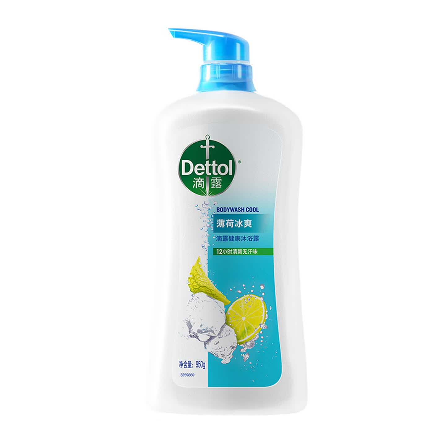 滴露Dettol 950g/瓶 薄荷冰爽 健康沐浴露