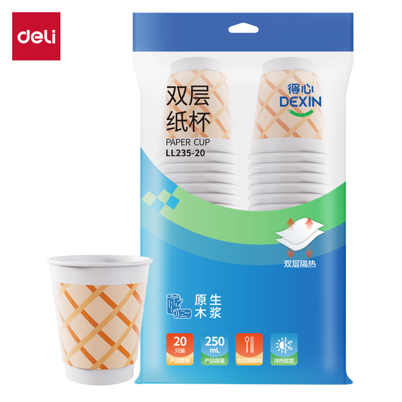得力Deli 得心 LL235-20 250ml 口径75.8mm 高91mm 20只/袋 粉色 一次性双层纸杯