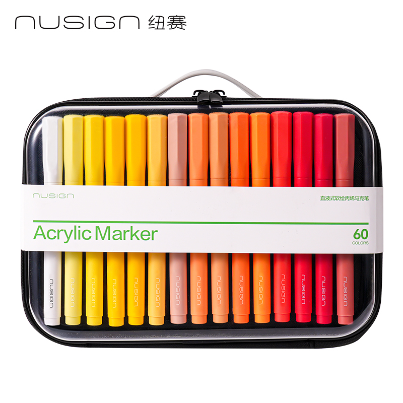 得力Deli 纽赛 NS574-60 60支/套 60色 EVA包装 圆杆 直液式丙烯马克笔
