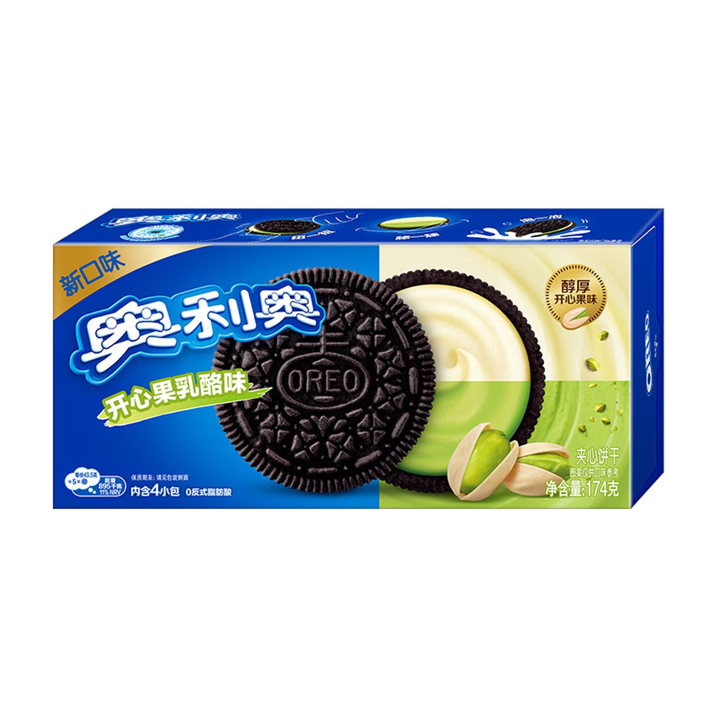 奥利奥 174g/盒 内含4包 开心果乳酪味 夹心饼干