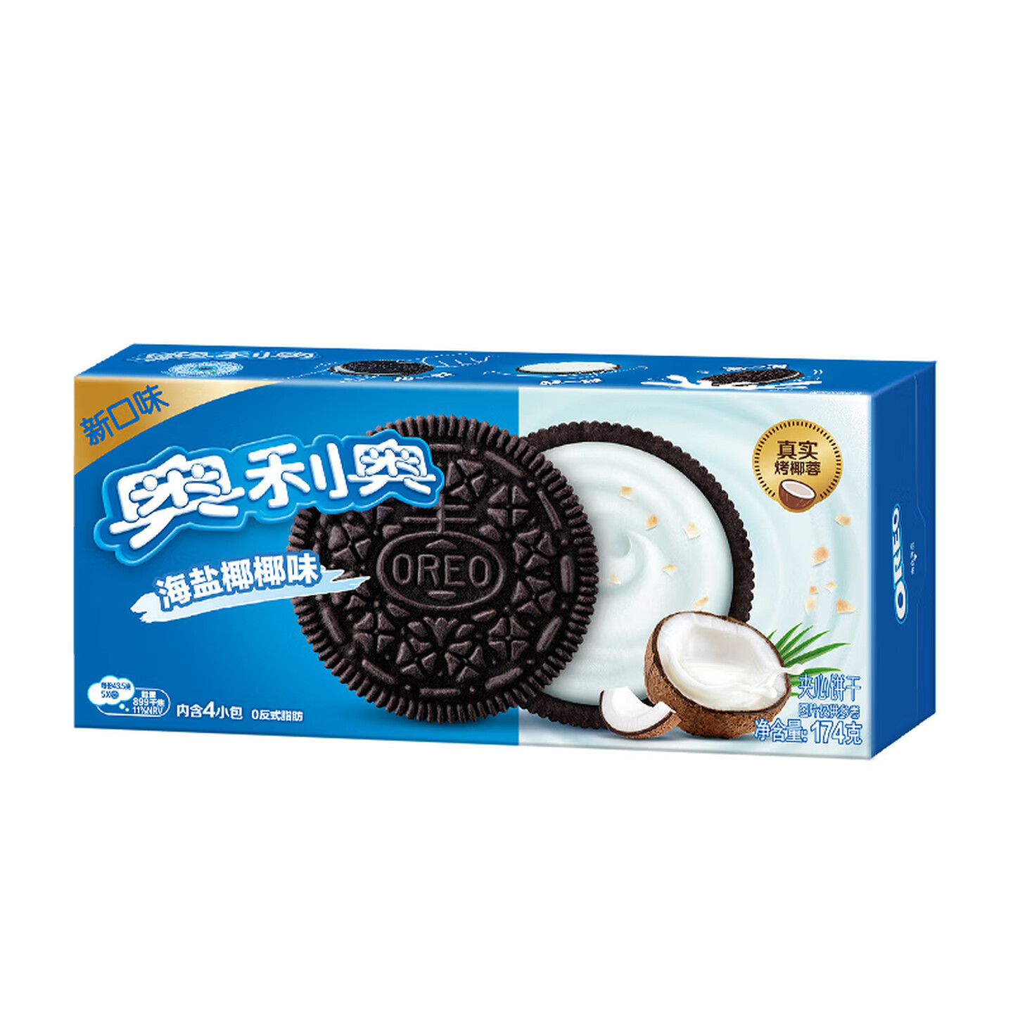 奥利奥 174g/盒 内含4包 海盐椰椰味 夹心饼干