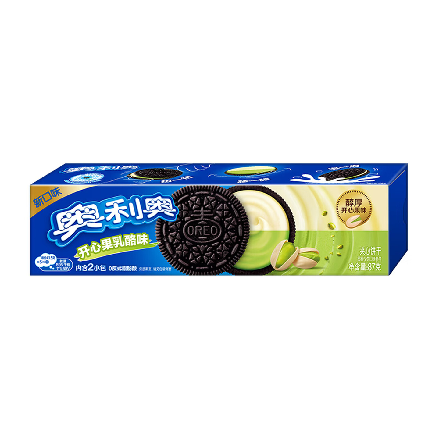 奥利奥 87g/盒 内含2包 开心果乳酪味 夹心饼干