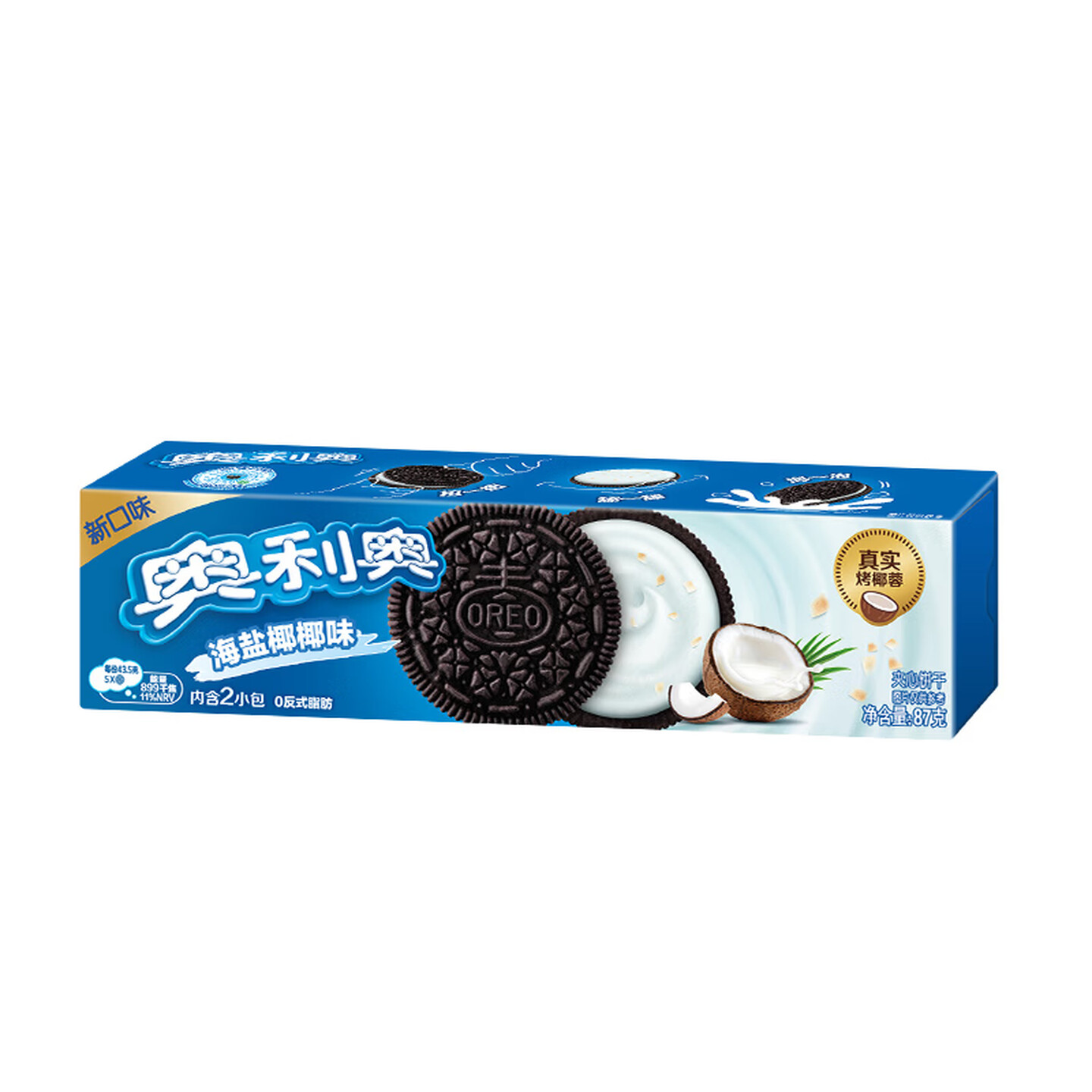 奥利奥 87g/盒 内含2包 海盐椰椰味 夹心饼干