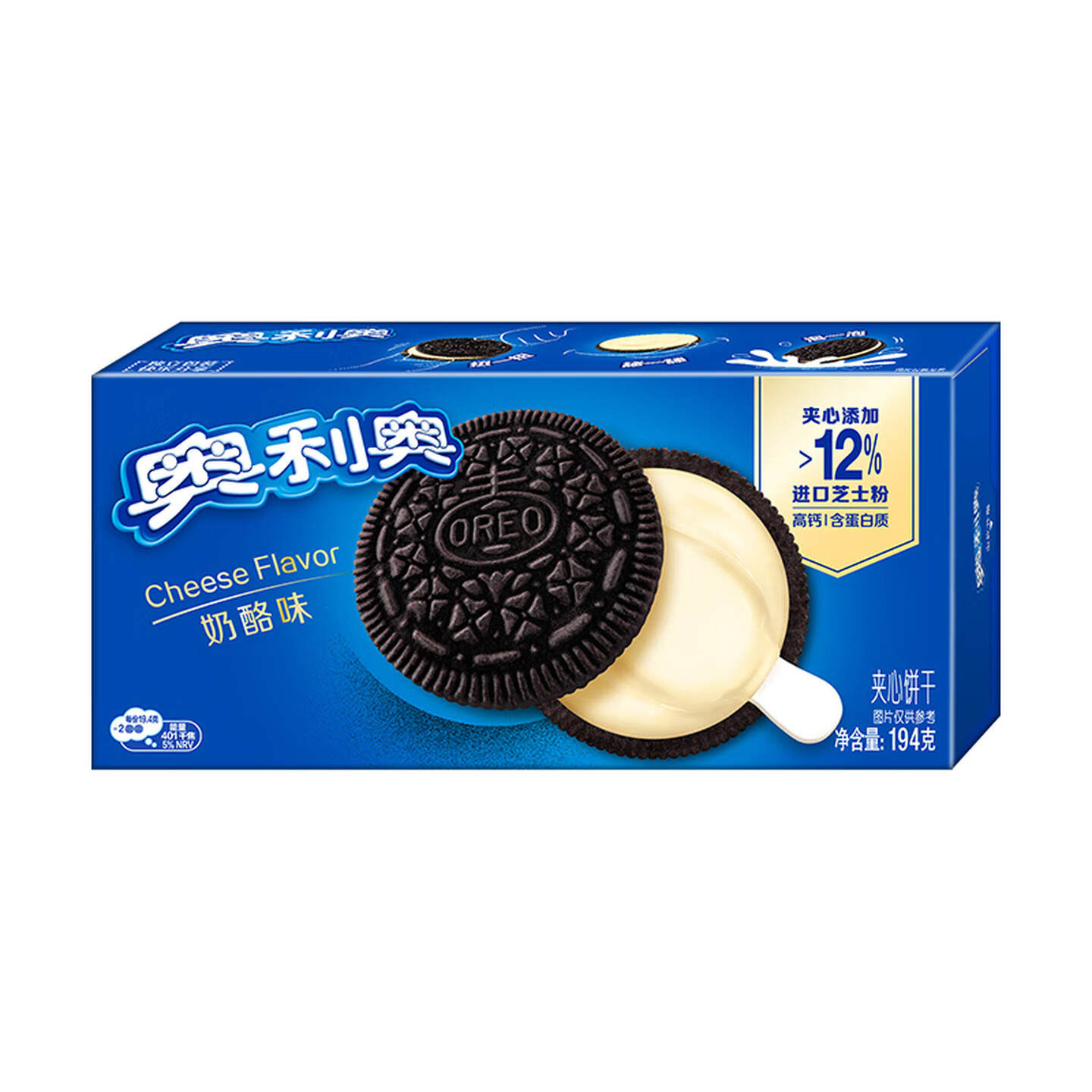 奥利奥 194g/盒 内含4包 奶酪味 夹心饼干