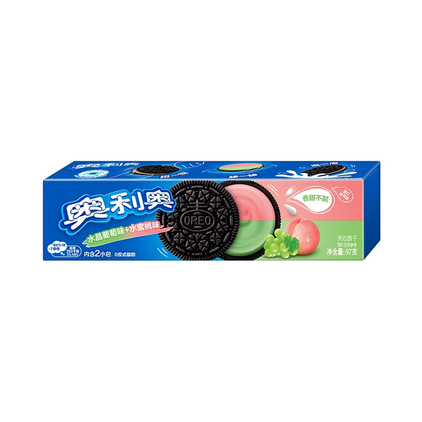 奥利奥 97g/盒 内含2包 水晶葡萄味+水蜜桃味 夹心饼干