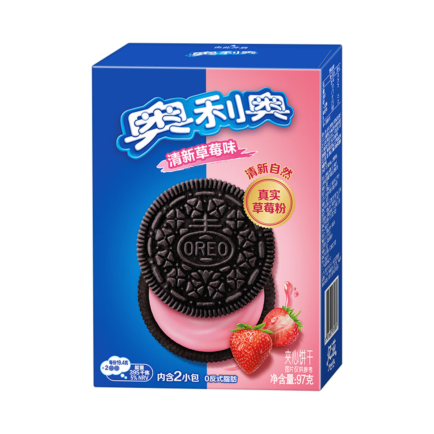 奥利奥 97g/盒 内含2包 清新草莓味 夹心饼干