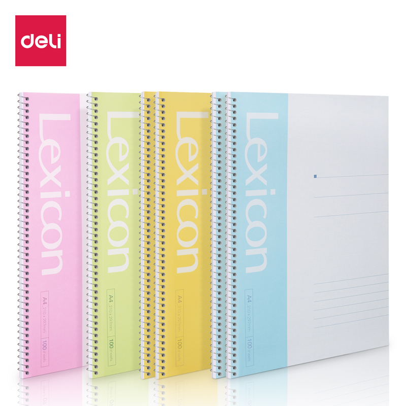 得力Deli 7690 A4 100张/本 混色 办公螺旋本